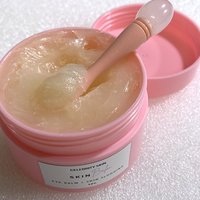 Skin Balm